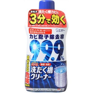 日本 雞仔牌 洗衣槽除菌劑550g