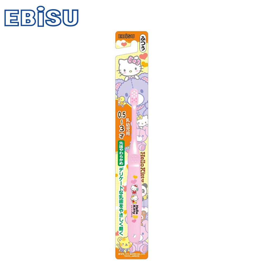 日本EBiSU-Hello Kitty 0.5~3歲兒童牙刷