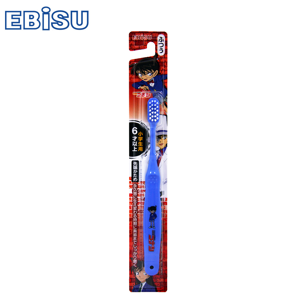 日本EBiSU-柯南6歲以上兒童牙刷