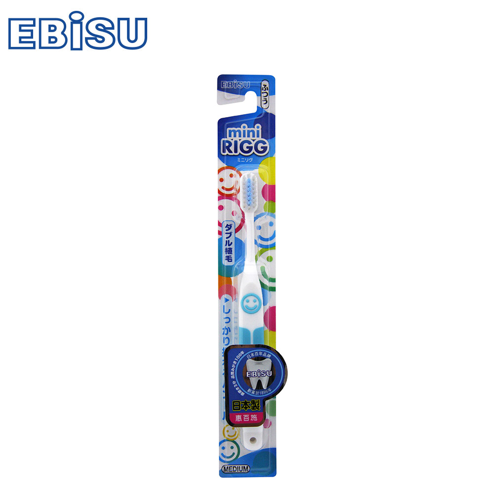 日本EBiSU-迷你雙層植毛兒童牙刷