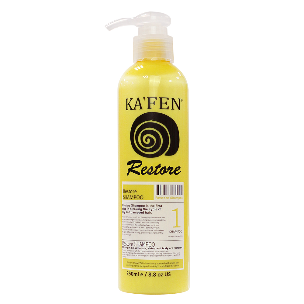 KAFEN 卡氛極致系列洗髮精 250ml