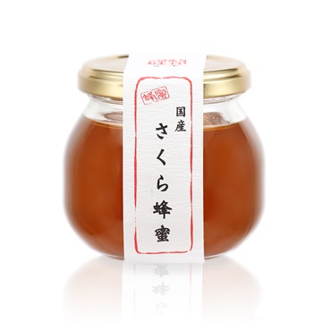 【兩兩唯伴】日本 櫻花蜂蜜(220g)
