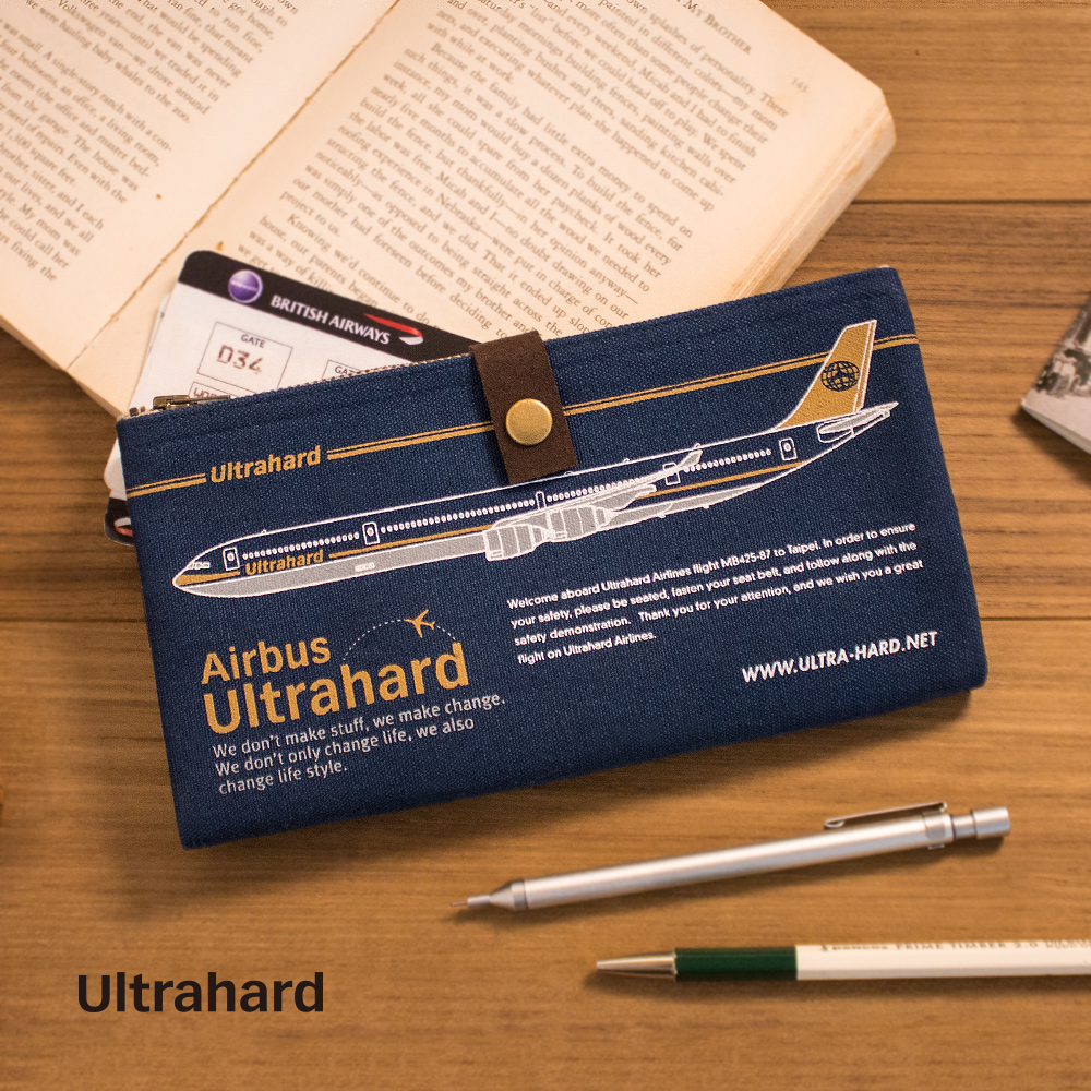 Ultrahard Lab Series 雙拉鍊筆袋系列-藍色班機