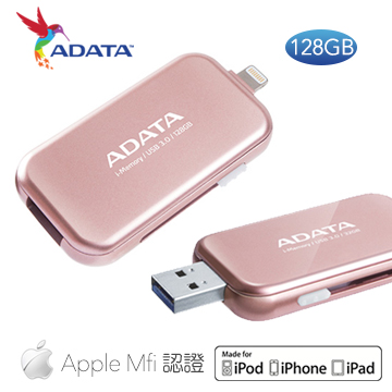 威剛Apple MFi 認證 / Lightning 與 USB 雙向接頭 /UE710隨身碟/128GB玫瑰金