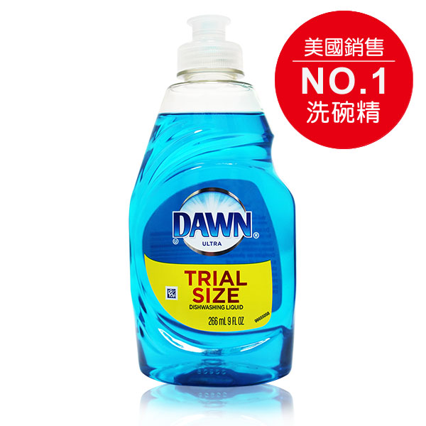 美國第一品牌 DAWN濃縮洗碗精(經典原味)-266ml/9oz