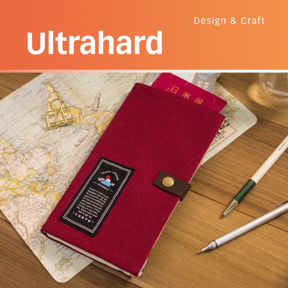 Ultrahard Travel Around系列 雙拉鍊筆袋-東京(酒紅)