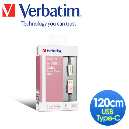 Verbatim 威寶 Type C to A 2.0 高效能傳輸線/3A充電線(120cm)-玫瑰金