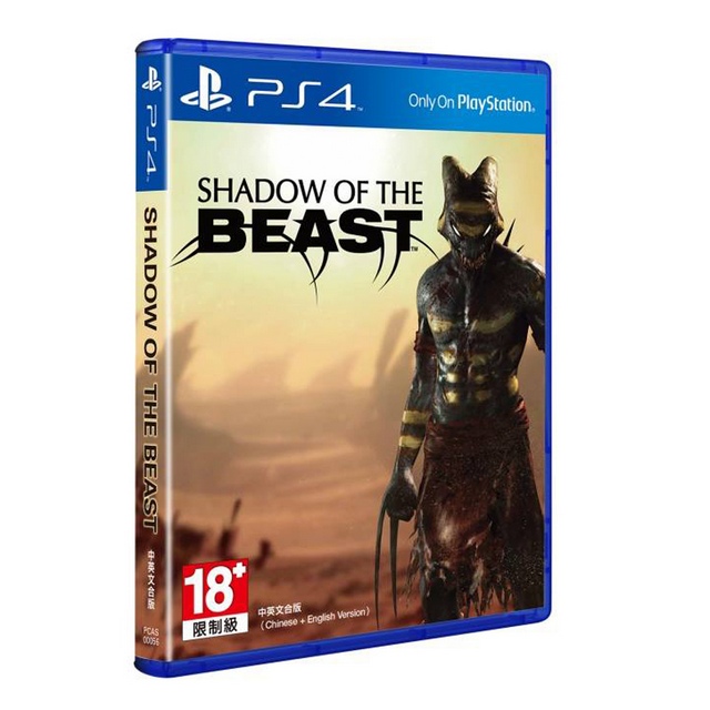PS4 異獸王國Shadow of the Beast – 中文版