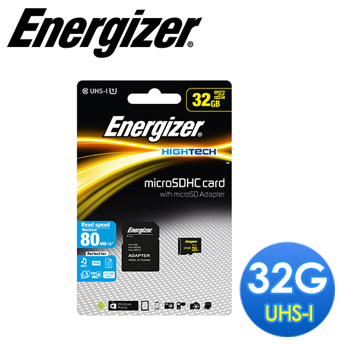 Energizer 勁量 32GB UHS-I microSDHC 高速記憶卡 (含轉卡)