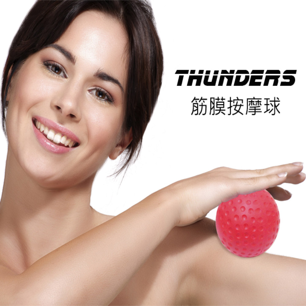 Thundersn桑德斯筋膜按摩球(紅色2入)~紓壓減壓 放鬆肌肉 鬆弛筋膜 解放激痛點