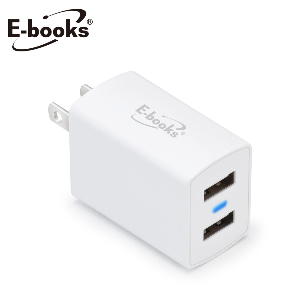 E-books B23 雙孔2.4A USB快速充電器白