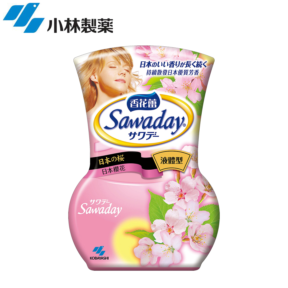 日本【小林製藥】香花蕾液體芳香劑 350ml (櫻花)