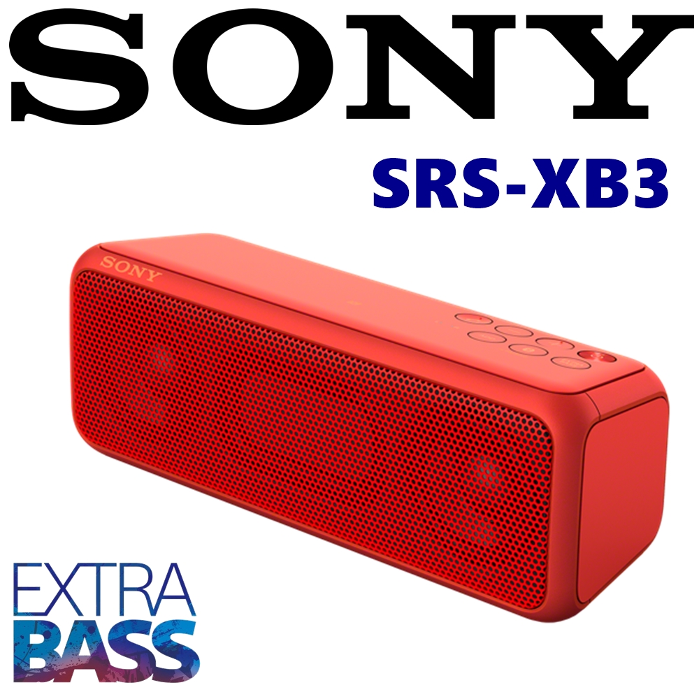 SONY SRS-XB3 動感樂音IPX5 防水/ 喇叭串聯功能/ 兩種擺放方式/ 可當行動電源/ 24小時電力/ LDAC EXTRA BASS 重低音繽紛 藍芽喇叭丹橙紅