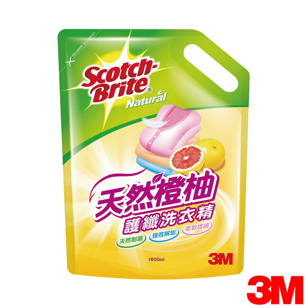 3M 天然橙柚護纖濃縮洗衣精補充包1入(1600ml)