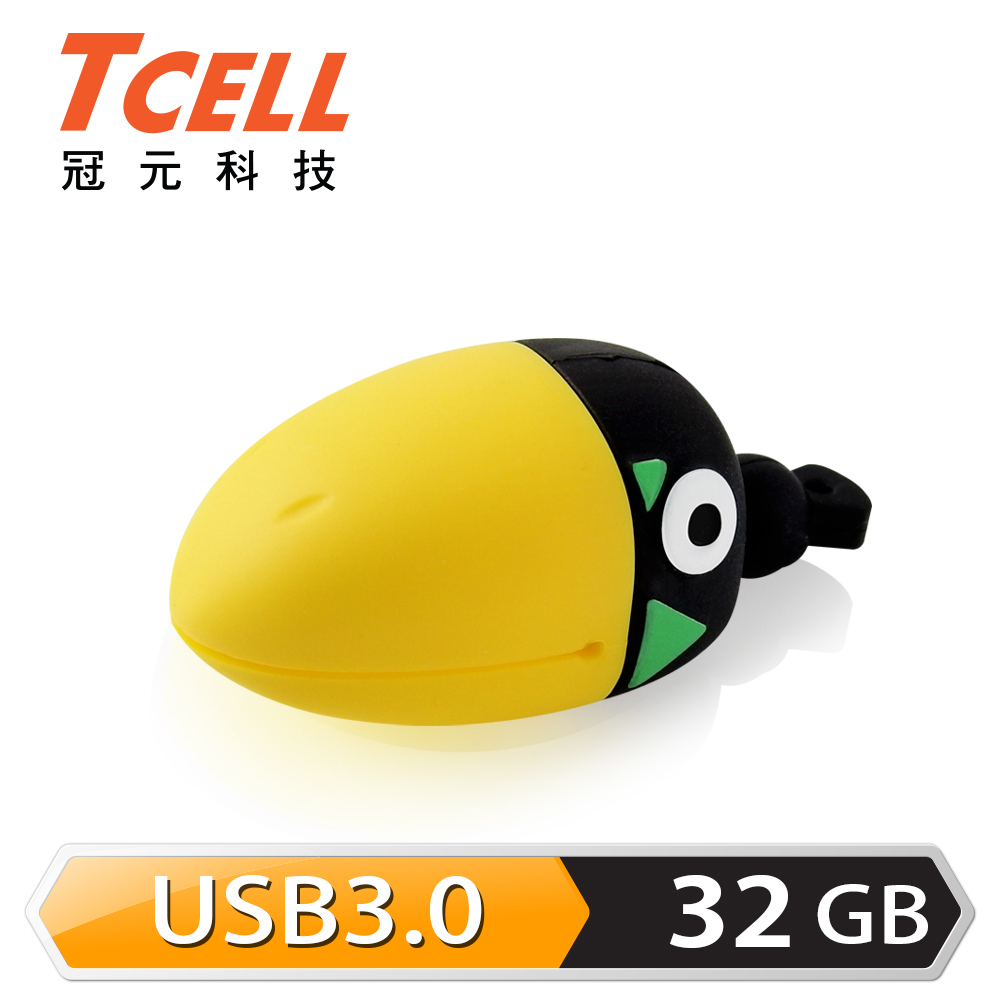 TCELL冠元 USB3.0 32GB 圖肯 造型隨身碟(Flash Land快閃森林系列)黑黃色