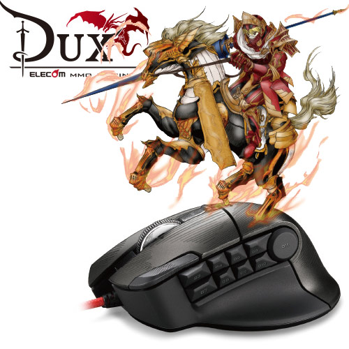 ELECOM DUX MMO遊戲滑鼠(14按鍵 四向滾輪)