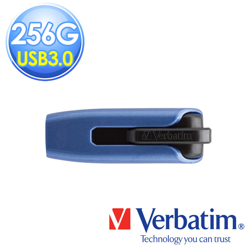 Verbatim 威寶 V3 MAX 256GB USB3.0 超高速隨身碟