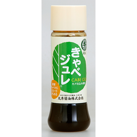 【丸秀醬油】蔬菜沙拉汁280ml