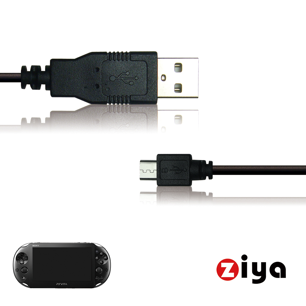 [ZIYA] SONY PS VITA2000 USB傳輸線與充電線 戰鬥款