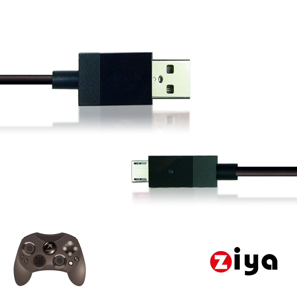 [ZIYA] MicroSoft XBOX ONE 無線遊戲手把/遙控手把 USB線 遠距狙擊款