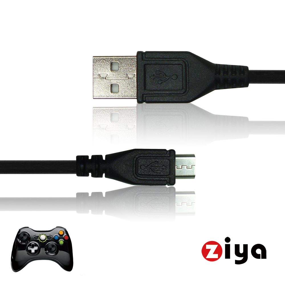 [ZIYA] MicroSoft XBOX ONE 無線遊戲手把/遙控手把 USB線 短距格鬥款