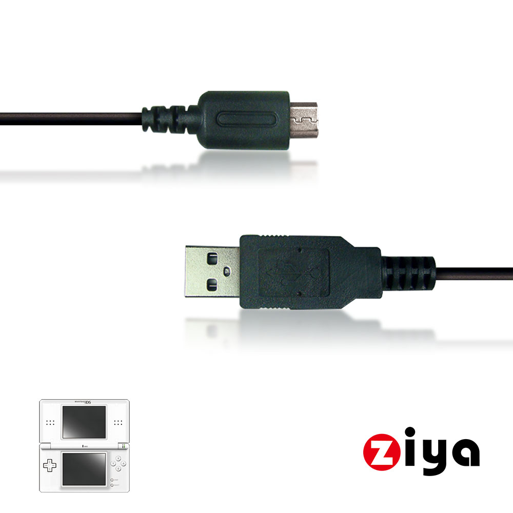 [ZIYA] NINTENDO NDS Lite USB傳輸線與充電線 戰鬥款