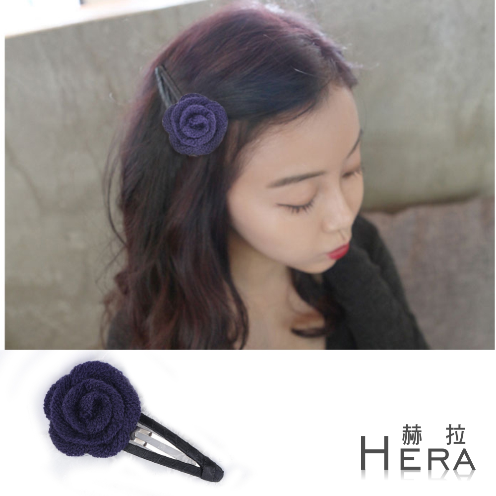 【Hera】赫拉 毛線針織花朵髮夾/邊夾/瀏海夾/BB夾-三色(藍色)
