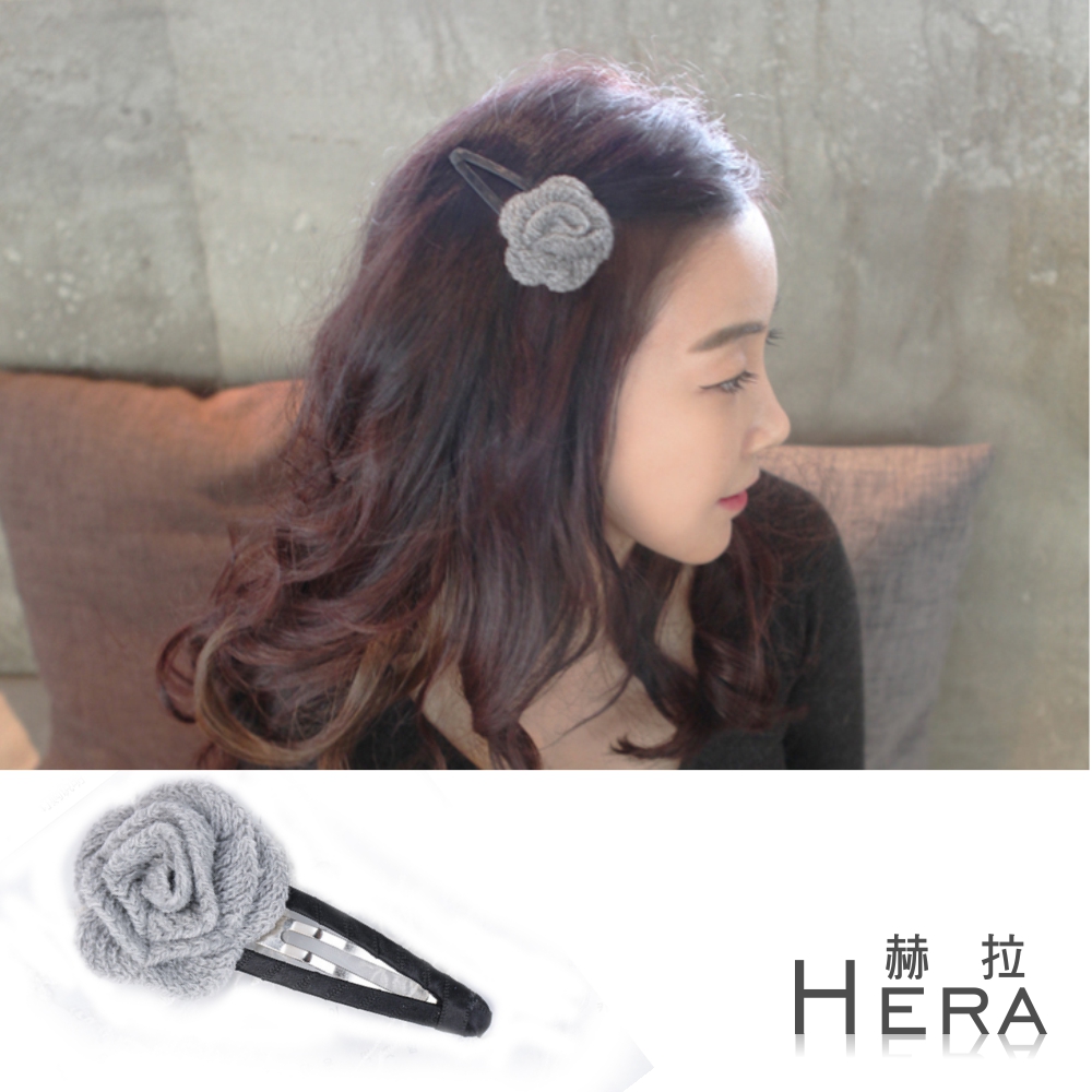 【Hera】赫拉 毛線針織花朵髮夾/邊夾/瀏海夾/BB夾-三色(灰色)