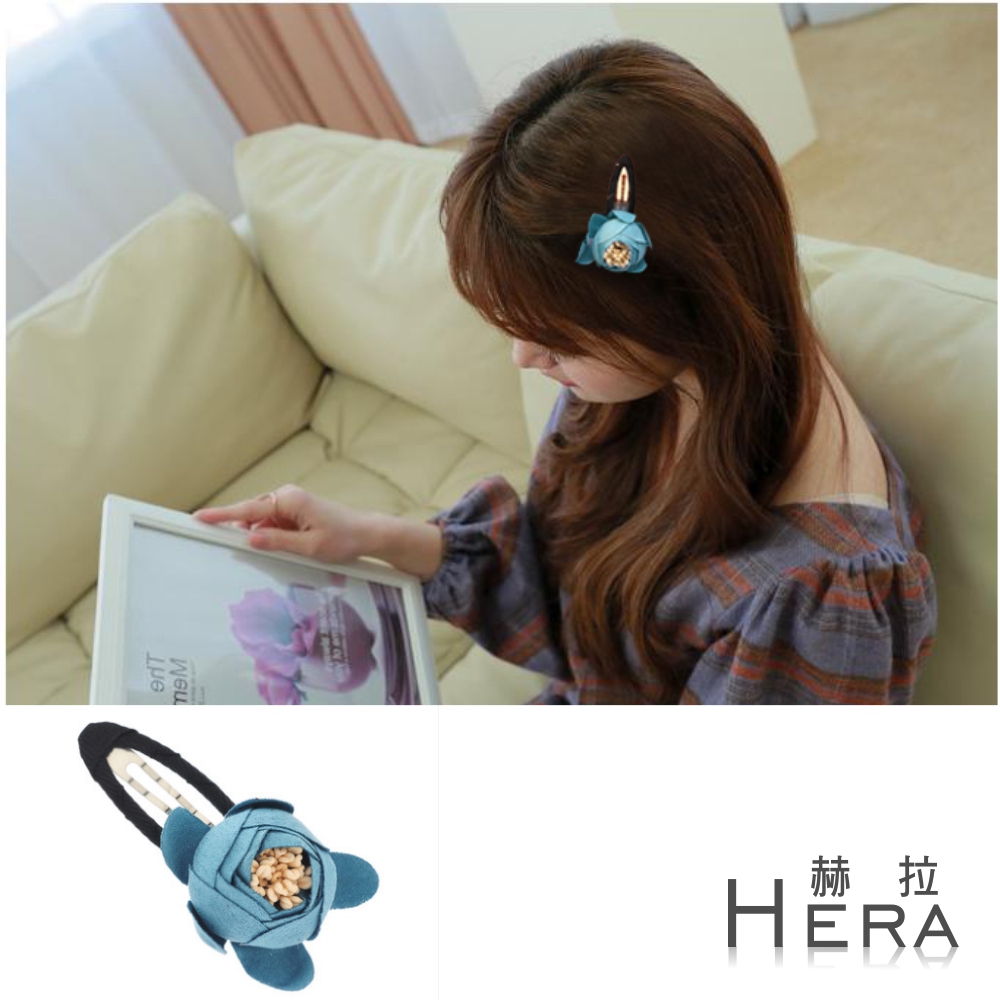 【Hera】赫拉 韓國進口立體花苞兒童成人髮夾/邊夾/瀏海夾/BB夾(二色)-藍色