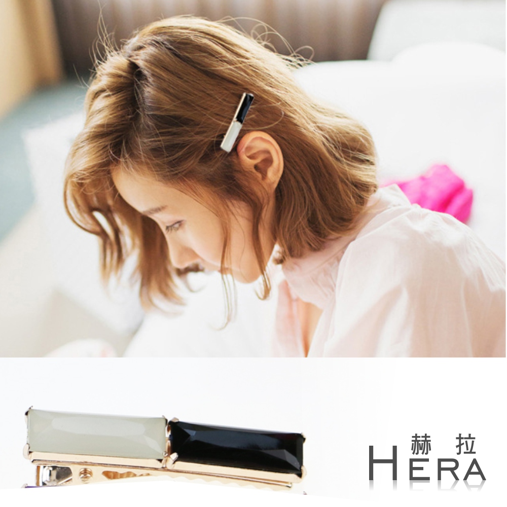 【Hera】赫拉 果凍透感長型寶石鴨嘴邊夾/髮夾(黑白色)