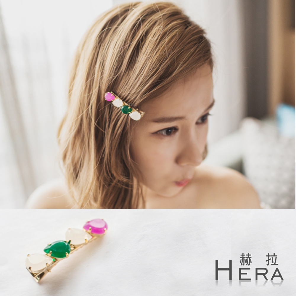 【Hera】赫拉 果凍透感水滴寶石鴨嘴邊夾/髮夾(紫白綠)