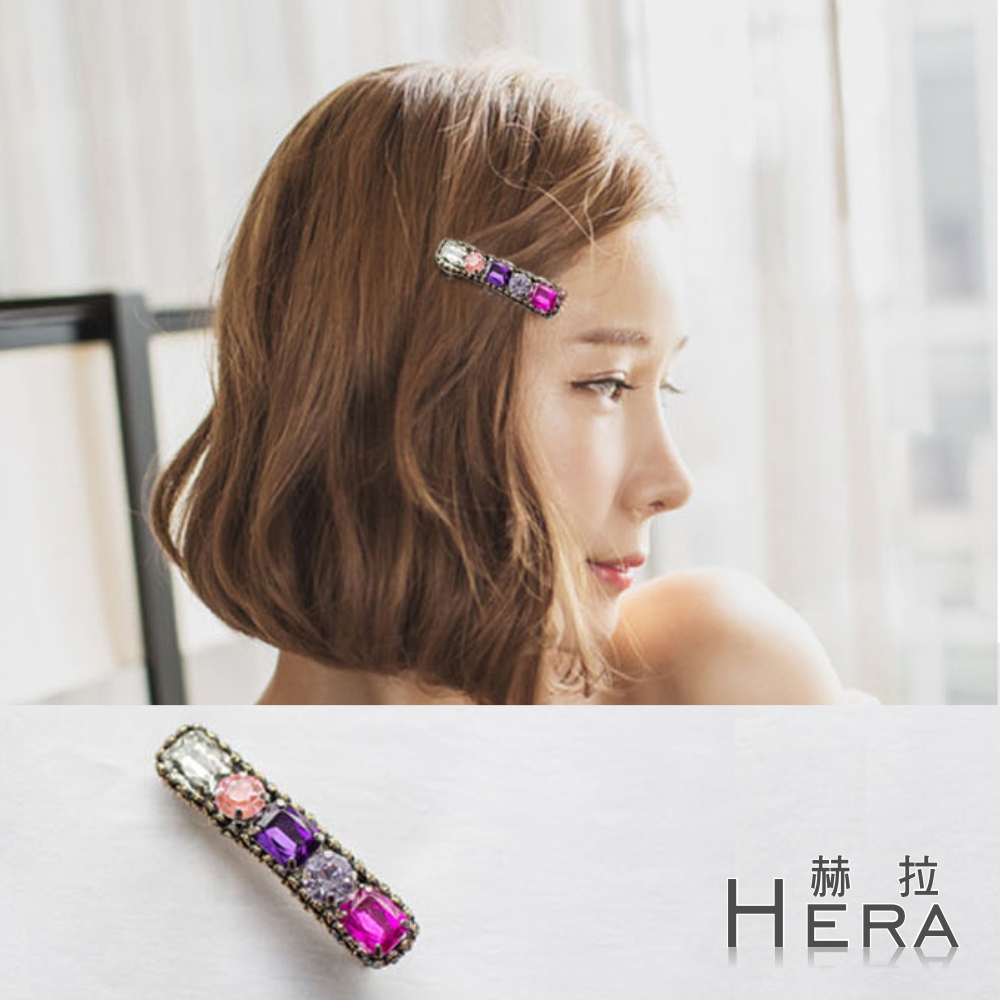【Hera】赫拉 繽紛彩色寶石金絲鴨嘴邊夾/髮夾(紫彩色)