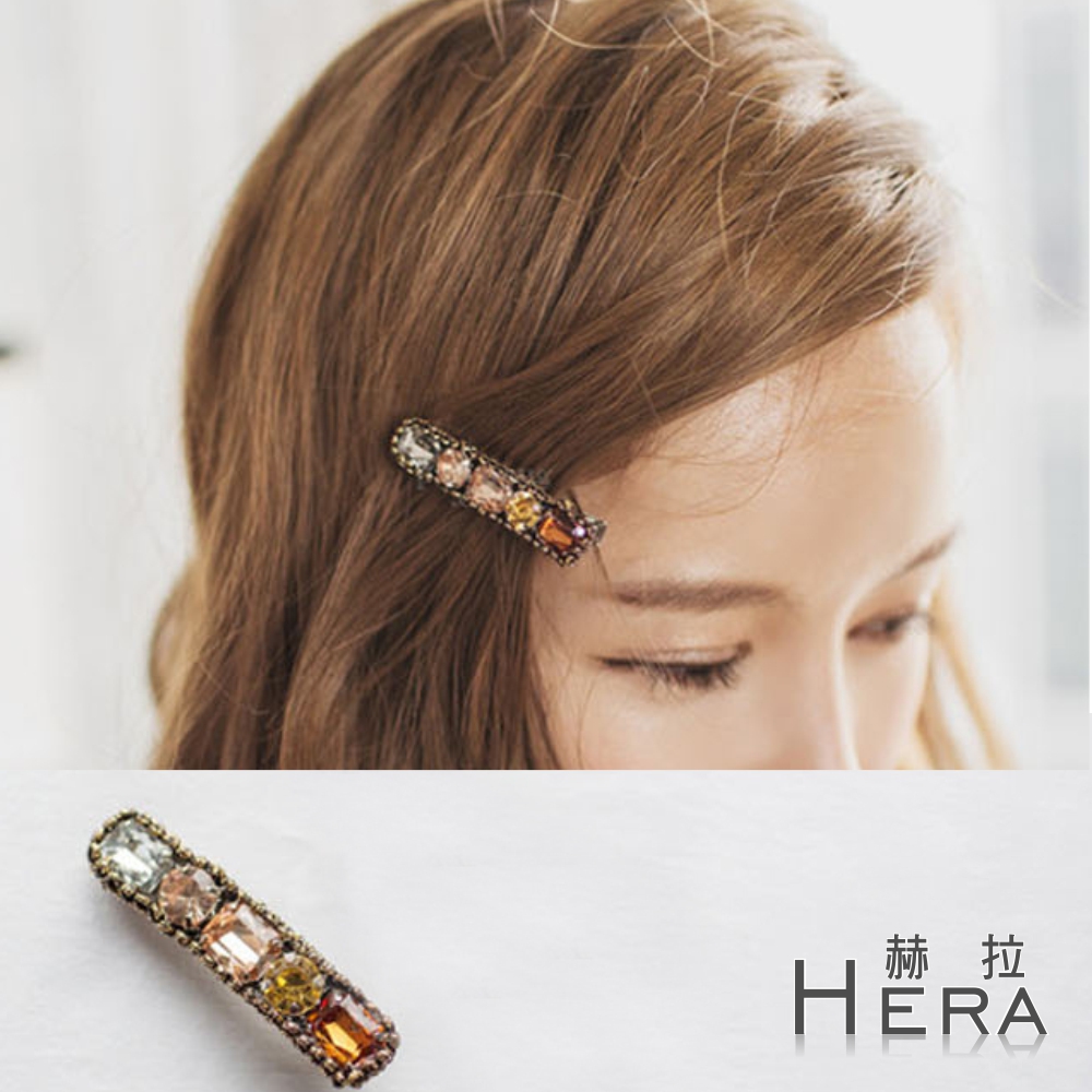 【Hera】赫拉 繽紛彩色寶石金絲鴨嘴邊夾/髮夾(香檳色)