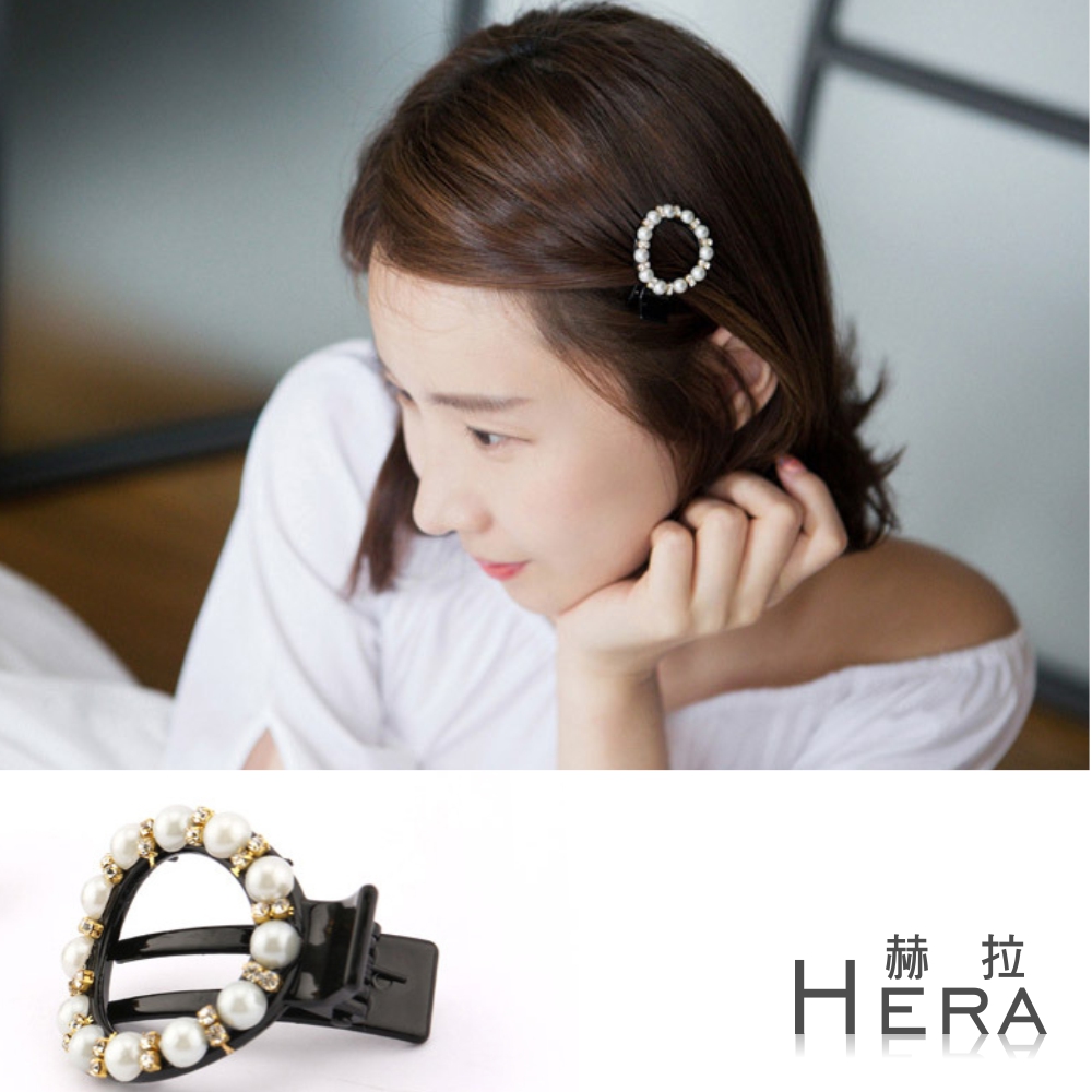  【Hera】赫拉 珍珠水鑽圓形邊夾/髮夾/鴨嘴夾(白色)