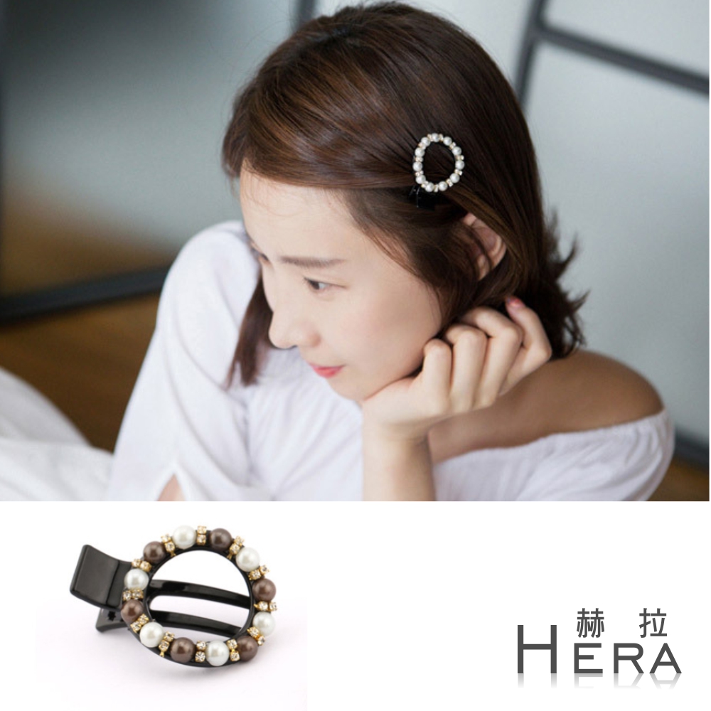  【Hera】赫拉 珍珠水鑽圓形邊夾/髮夾/鴨嘴夾(咖啡色)
