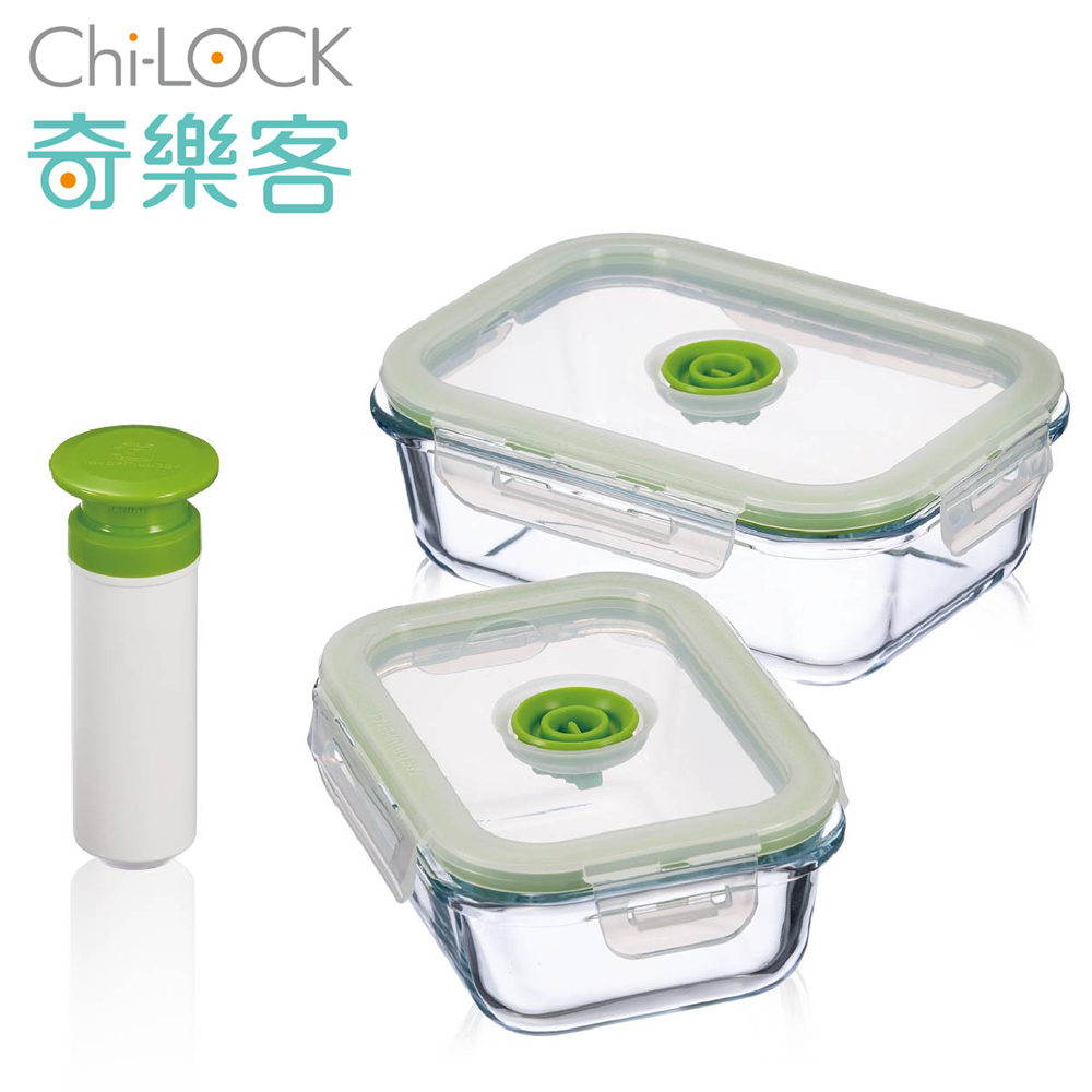 Chi-LOCK 奇樂客耐熱玻璃真空保鮮盒超值組 BO-BRO12AP (640ML+370ML各1入+抽氣棒)