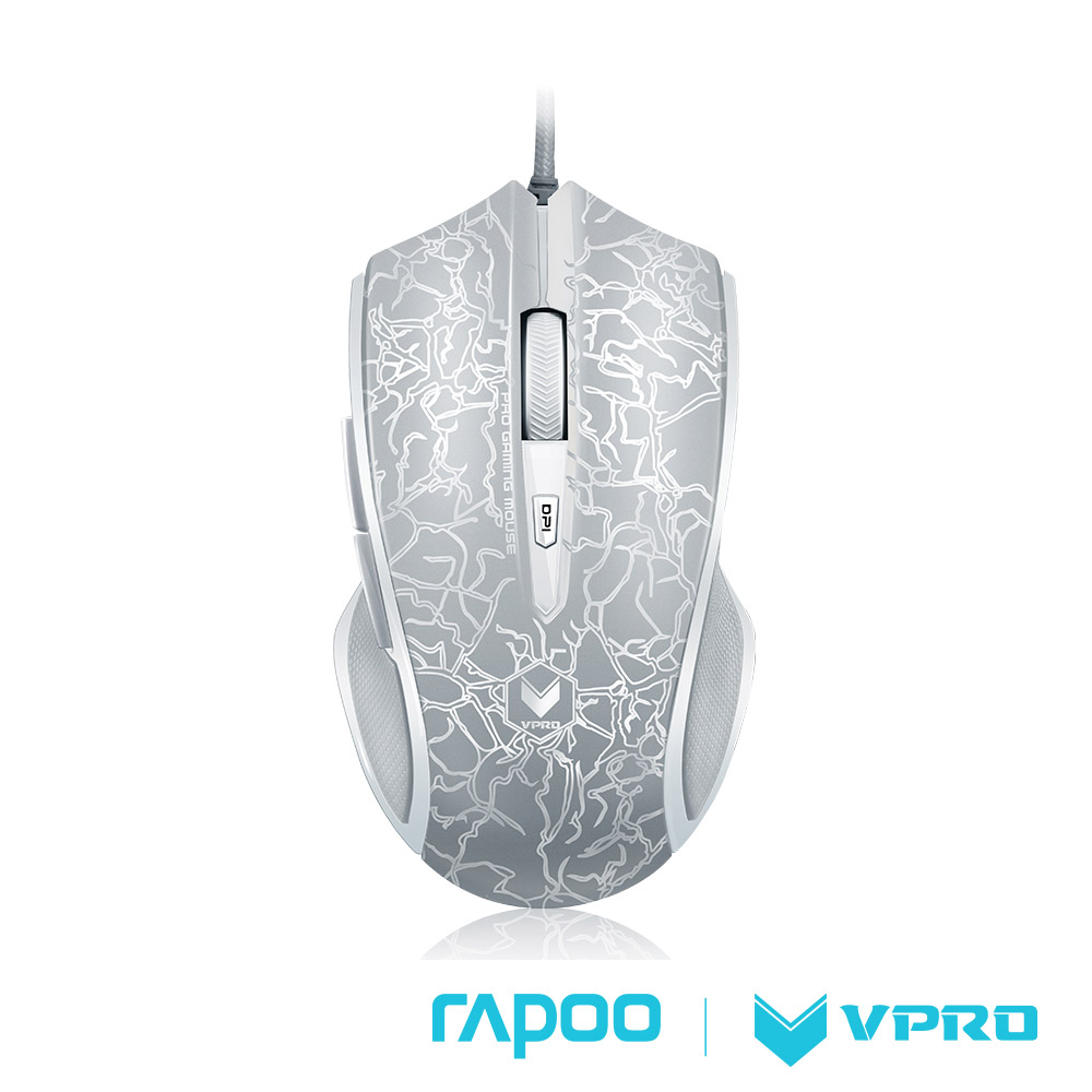 雷柏 RAPOO VPRO V20S全彩RGB電競光學遊戲滑鼠(烈焰系列)烈焰銀