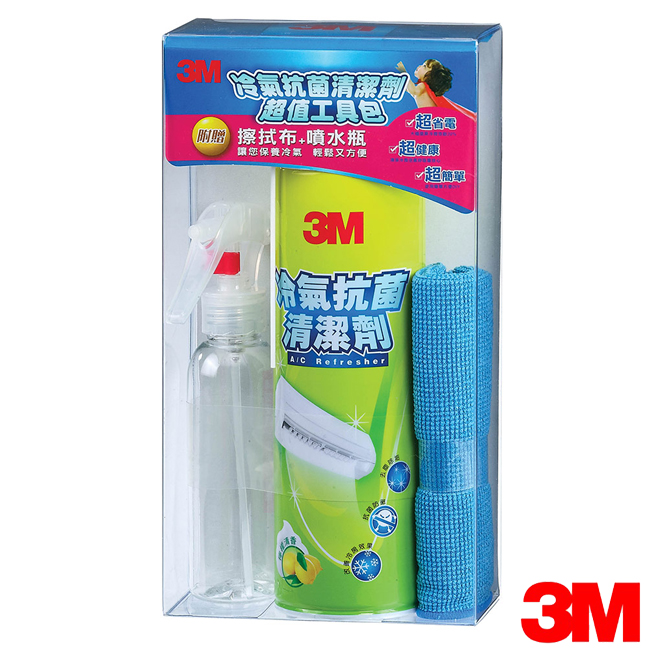 3M 冷氣抗菌清潔劑-超值工具包