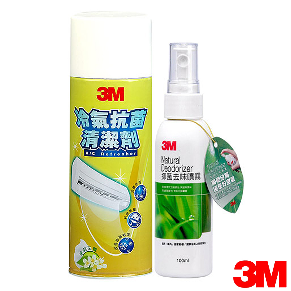 3M 冷氣抗菌清潔劑促銷包-茉莉花香