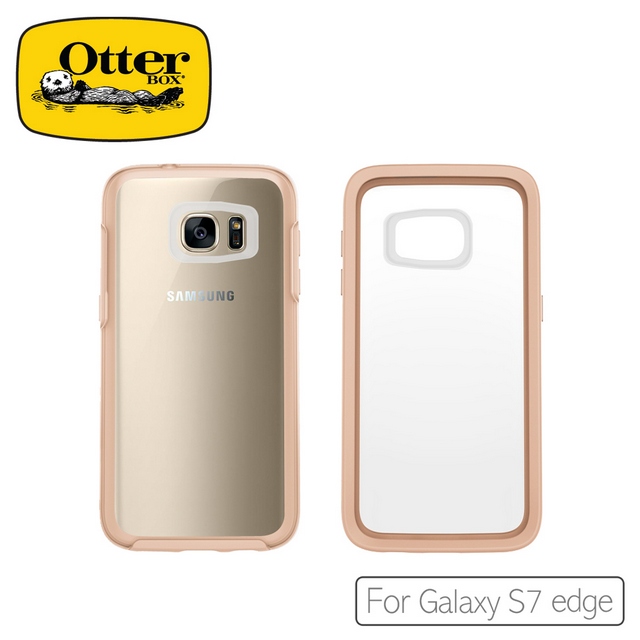 OtterBox Galaxy S7 edge 炫彩幾何透明保護殼焦糖水晶