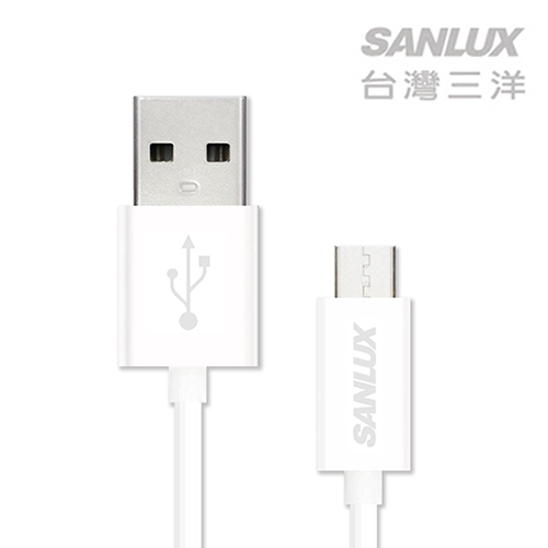 台灣三洋MICRO USB傳輸充電線(SYCB-UM1001)