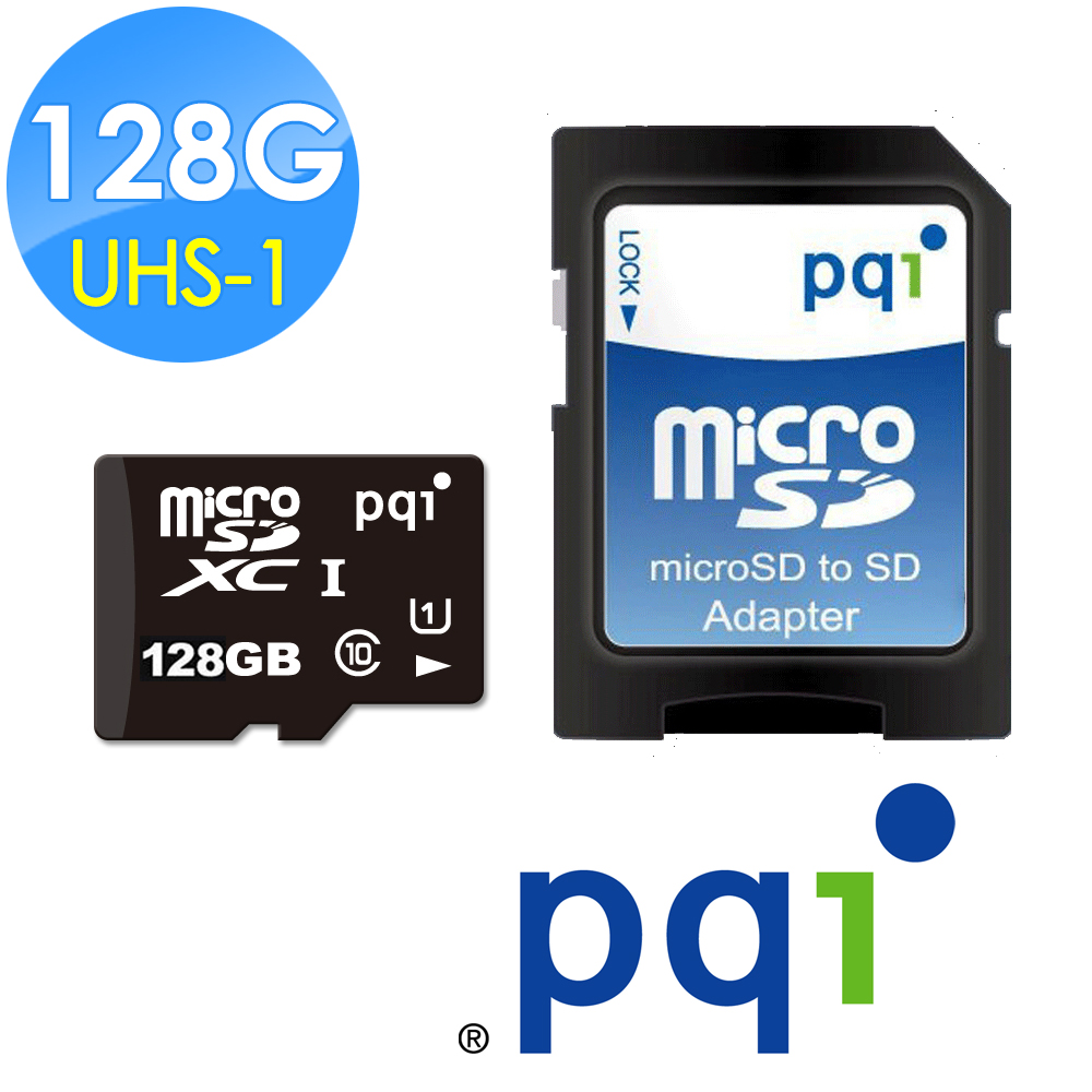 PQI 勁永 128GB microSDHC UHS-1高速記憶卡 (含轉卡)