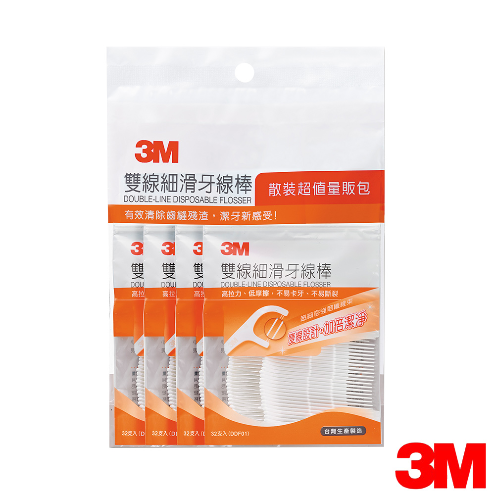 3M 雙線細滑牙線棒-散裝超值量販包(128支)