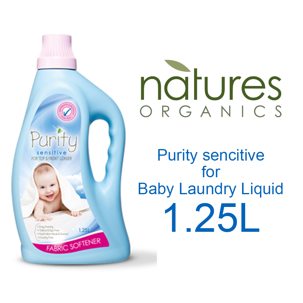 【澳洲Natures Organics】天然植粹嬰幼兒衣物柔軟精(低敏)1.25L