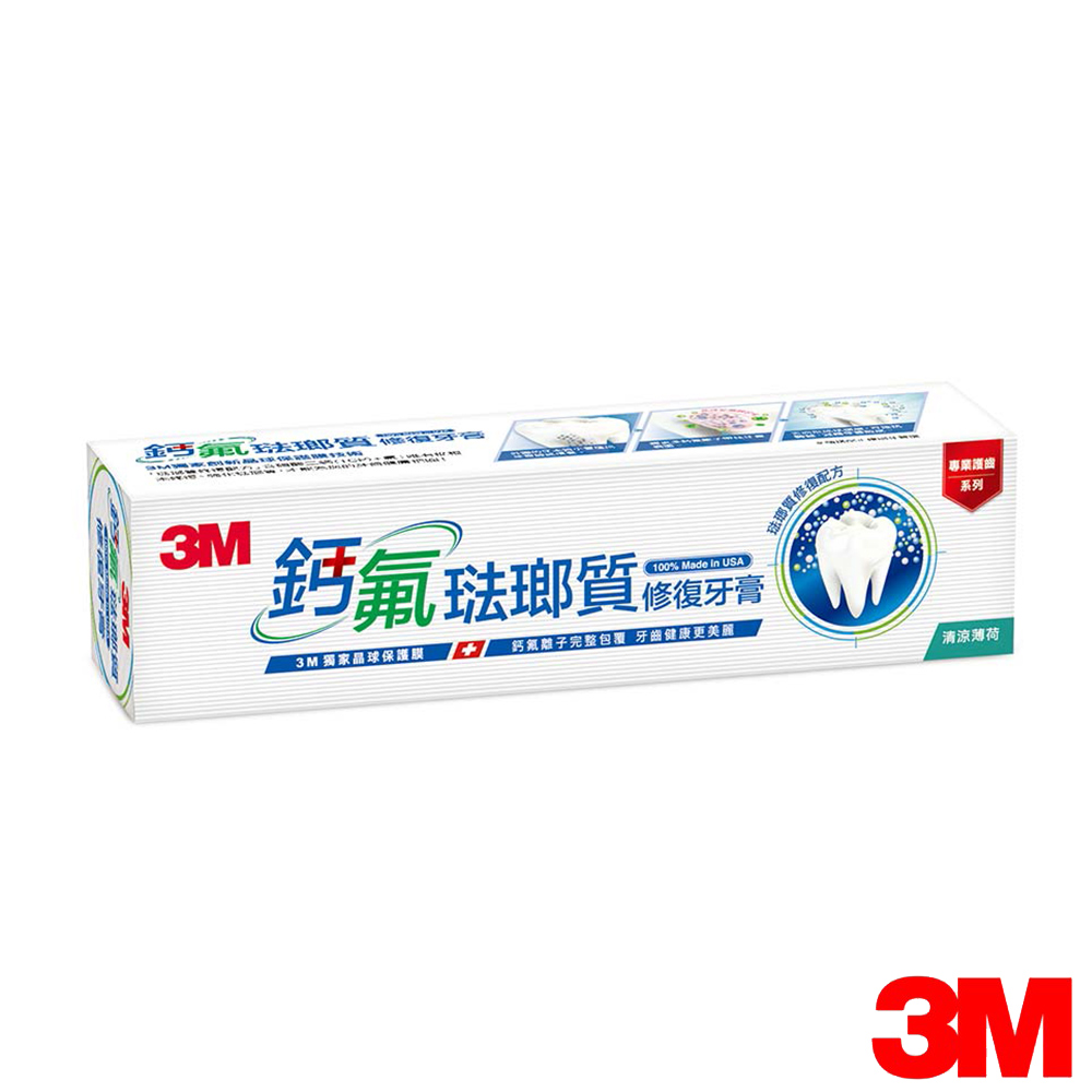 3M 鈣氟琺瑯質修復牙膏(1入)