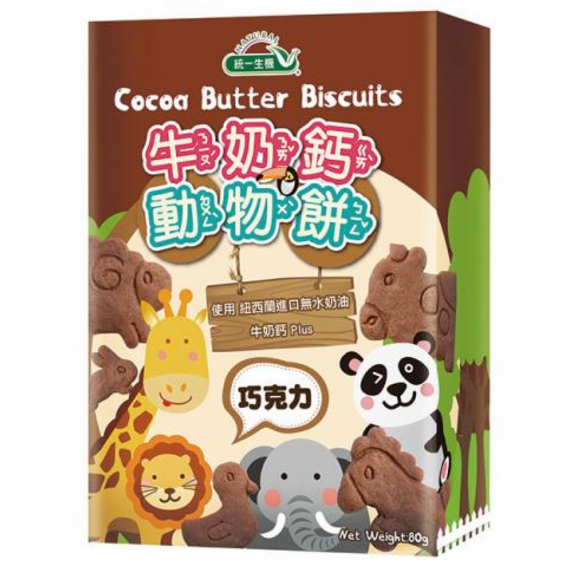 【統一生機】牛奶鈣動物餅(巧克力) 80g/盒
