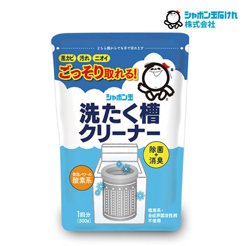 日本 玉石鹼 泡泡玉洗衣槽專用清潔劑 500g
