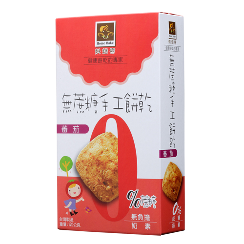 烘焙客-無蔗糖手工餅乾(蕃茄) (120g/盒)