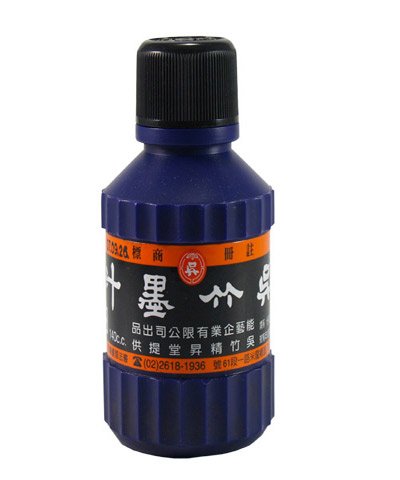 吳竹墨汁 140mL