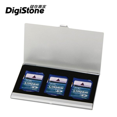 DigiStone 超薄型Slim鋁合金 多功能記憶卡收納盒(3SD)X1P-時尚黑色